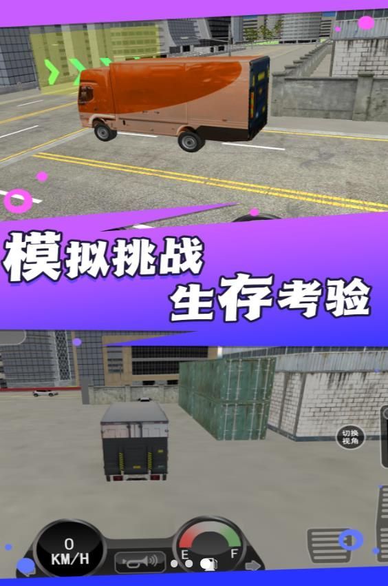 ·޾֮Ϸٷ°  v3.5.29ͼ1