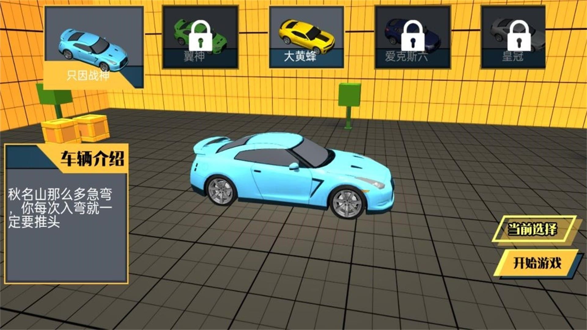 ͨܿϷٷֻ  v3.5.29ͼ2
