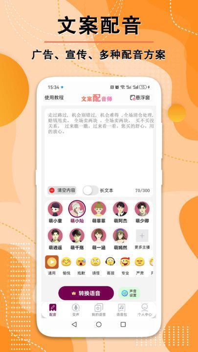 İʦappٷ°ͼƬ1