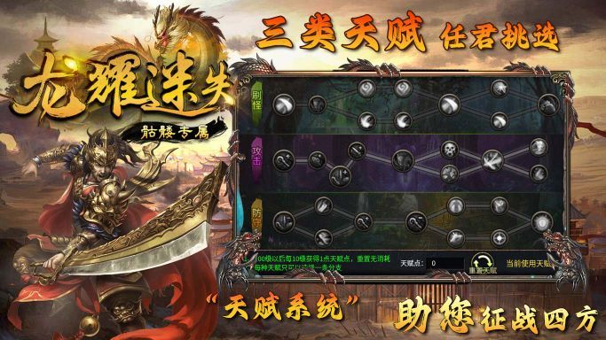 ҫʧרιٷ°  v4.5.1ͼ1