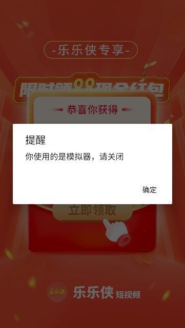 Ƶapp  v1.0.2ͼ2