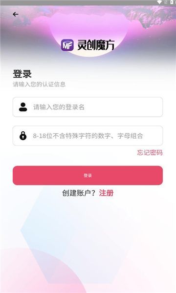 鴴ħ̴app  v1.0.1ͼ1