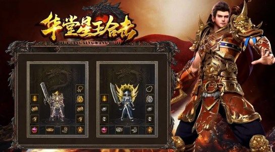 ϻιٷ°  v4.5.1ͼ1