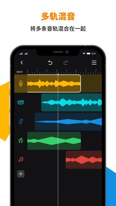 appٷ  v1.3.1.4ͼ3
