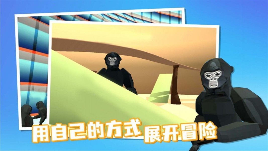 Ϸ޹  v1.0.0ͼ2