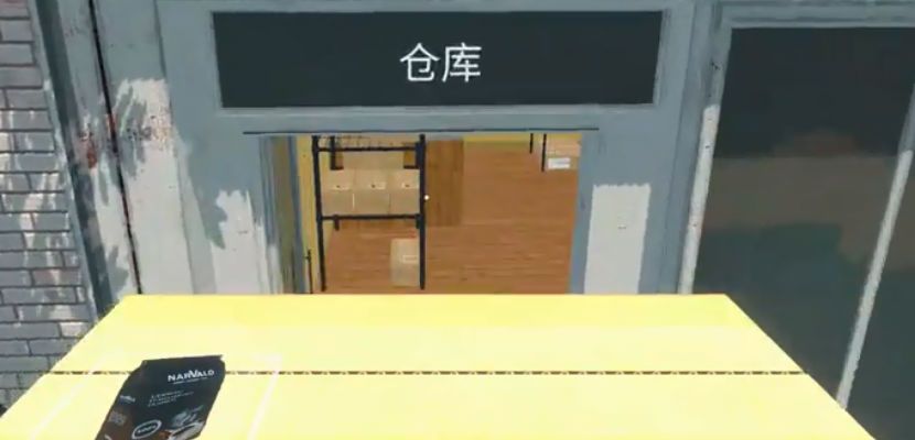 ҵĳģ޹ֻ  v1.0.73ͼ2