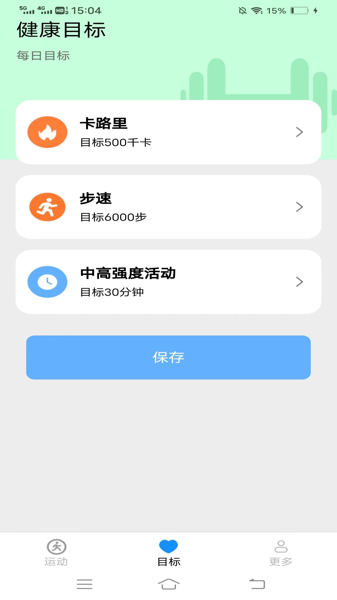 ·app°  v5.6.5.2ͼ1