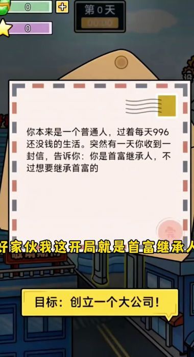 ϮϷٷ  v4.0.2ͼ2