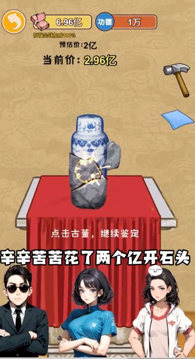 ϮϷٷ  v4.0.2ͼ3