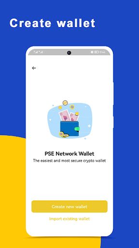 pse network apk latest versionͼƬ1