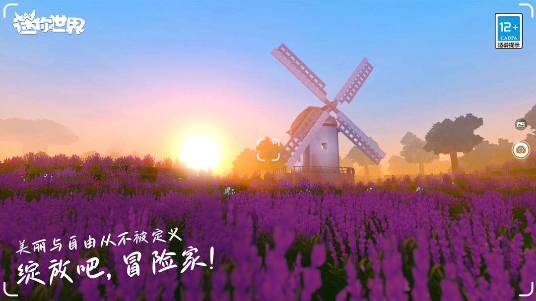 绨汾ذװ°  v1.38.0ͼ3