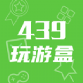 439κapp