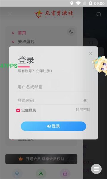 Ϸ4.0app°汾  v1.0ͼ1