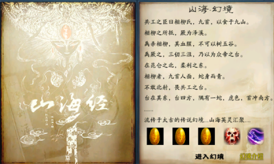 ֮ɵרιٷ°  v3.1.2ͼ2