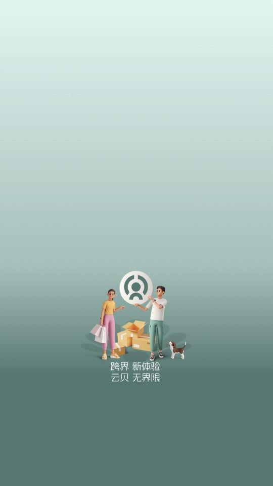 Ʊʳ̳app׿ͼƬ1