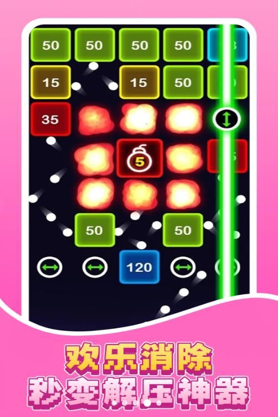 Ϸٷ  v1.0.0ͼ1