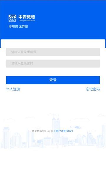 аapp°  v0.0.4ͼ3