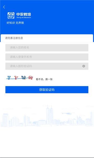 аapp°  v0.0.4ͼ1