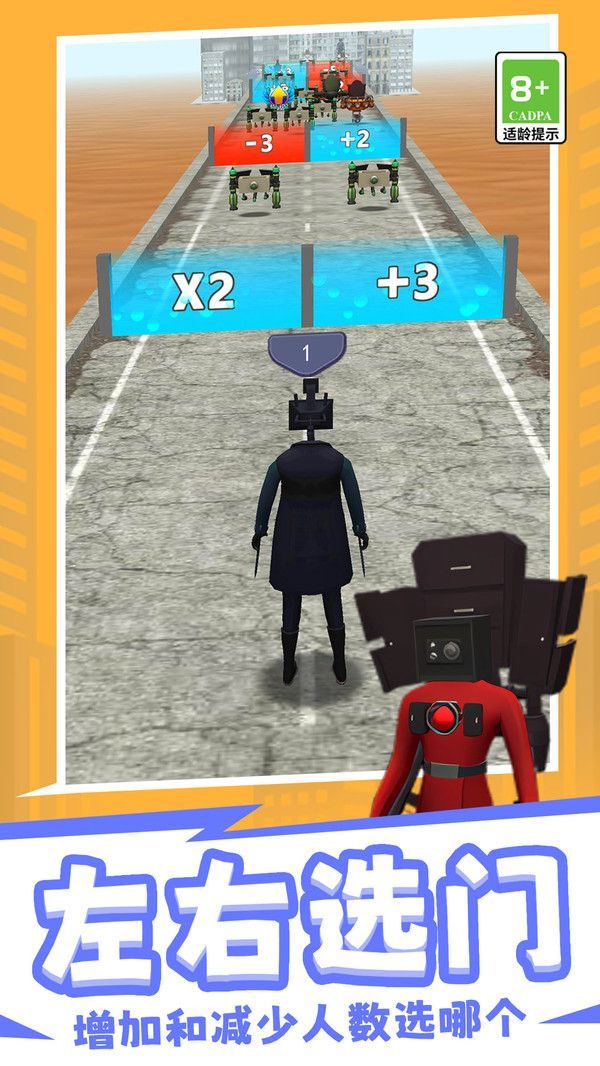 Ͱ˽Ϸٷ°  v1.0ͼ2