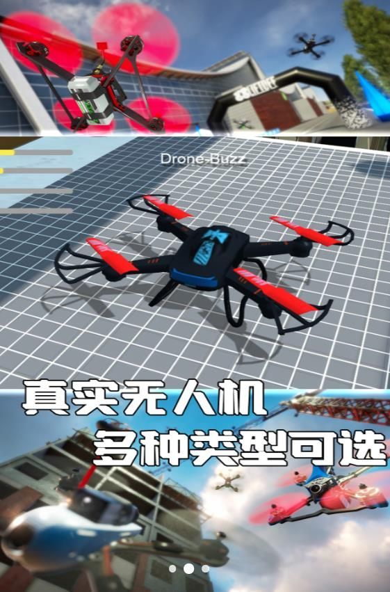 ˻սϷ׿ֻ  v3.6.4ͼ2