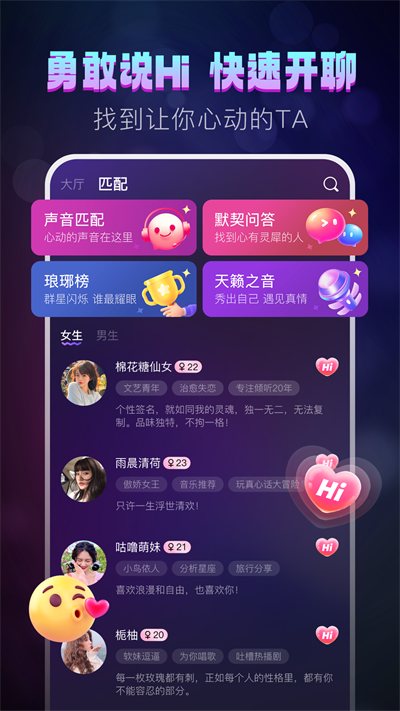 Ưƿappٷ  v1.1.0ͼ1