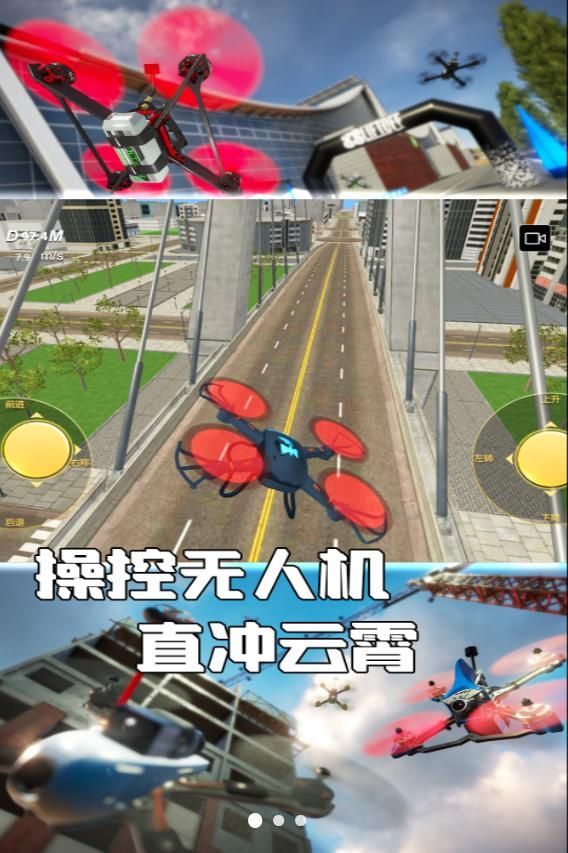 ˻սϷ׿ֻͼƬ1