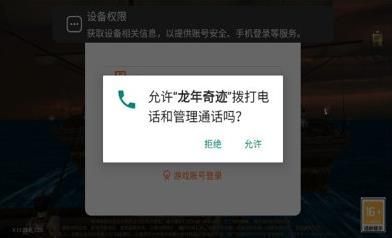 漣ιٷ°  v1.1.25ͼ3