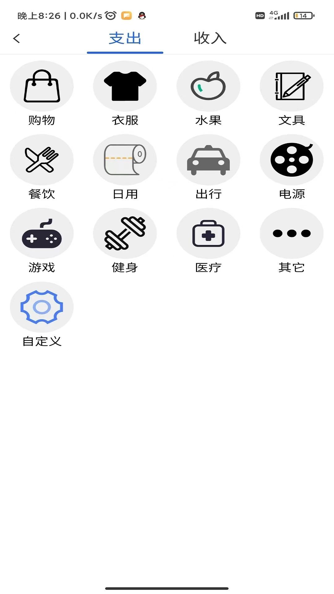 ;appٷ  v1.0.0ͼ1