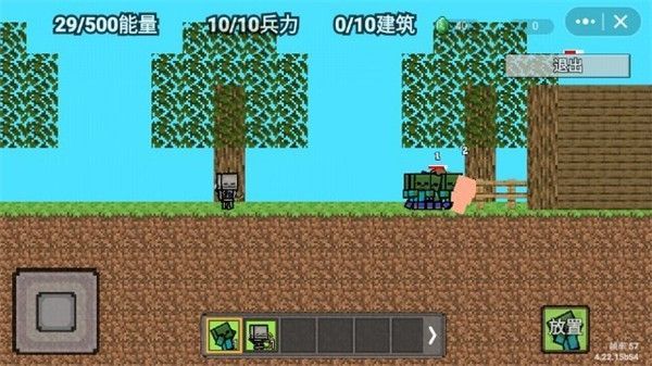 ҵϷ  v1.0ͼ1