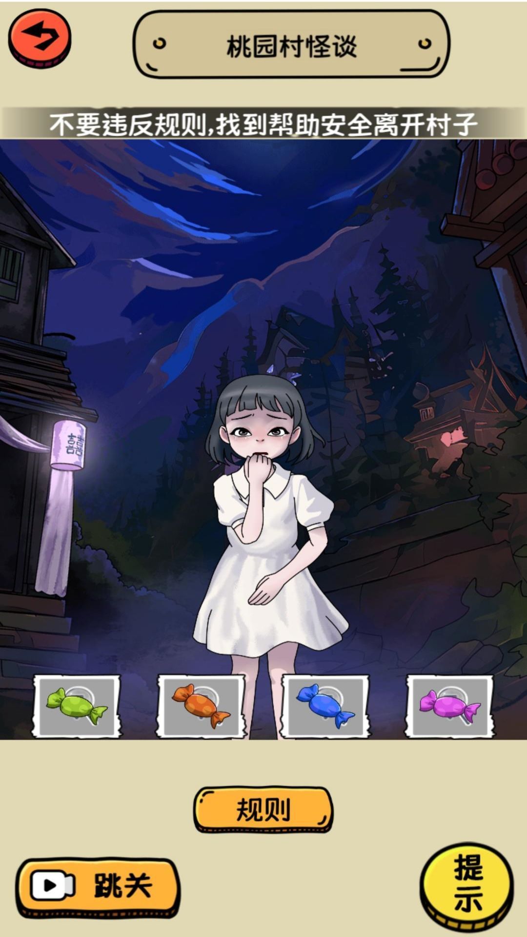 ԶϷֻͼƬ1