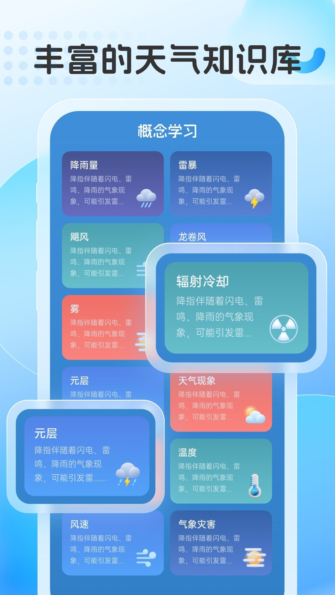 ʱappٷ°ͼƬ1
