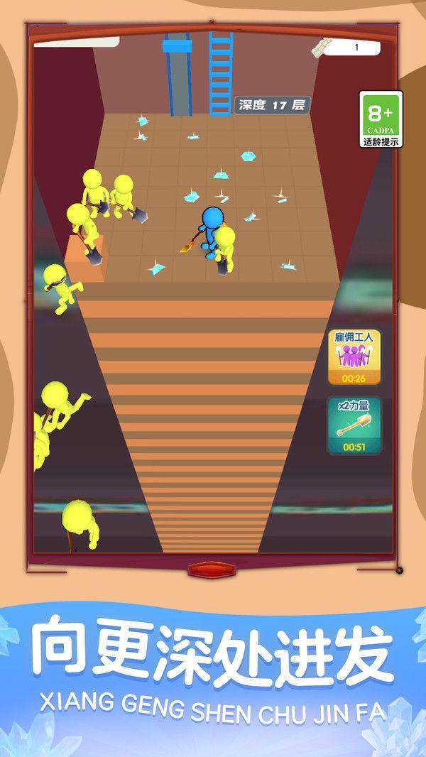 ڱϷٷ  v1.0.0ͼ3