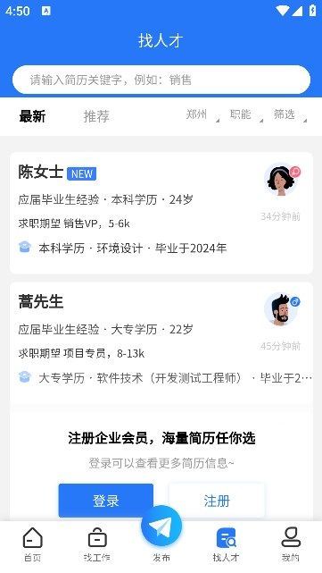 СƸapp°  v1.0.0ͼ1