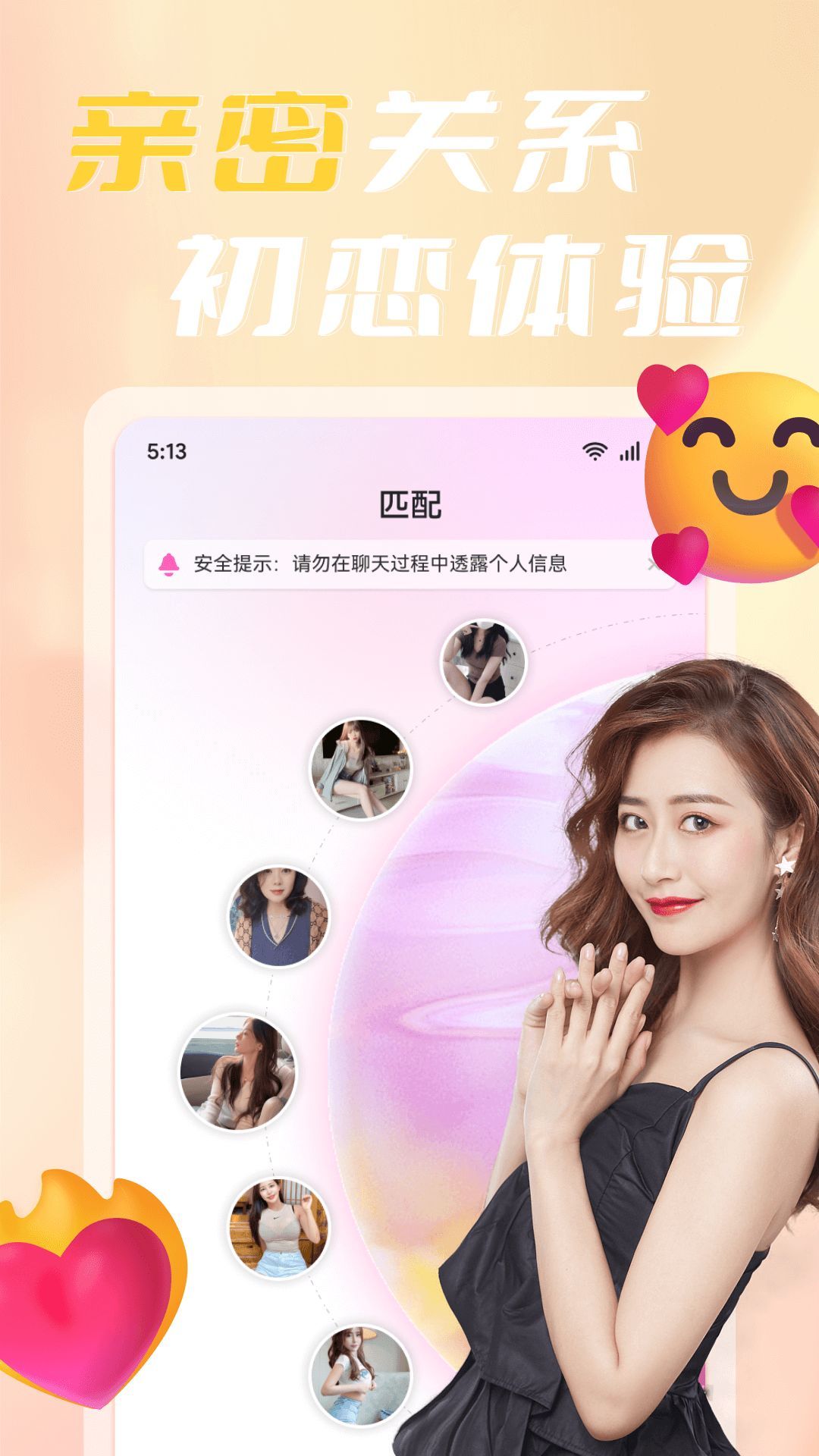 įİapp°  v1.0.0ͼ3