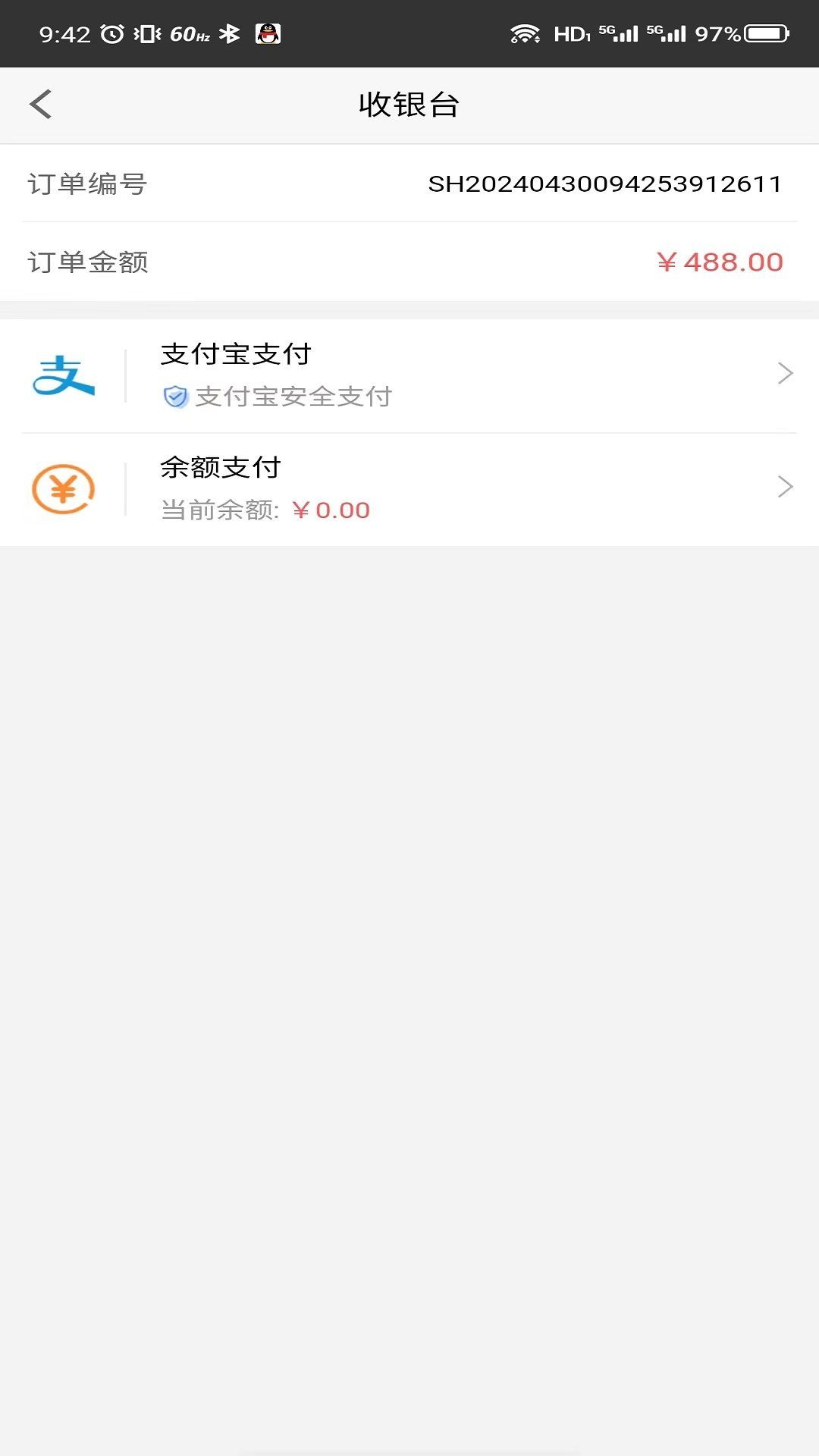 ڹ̳appٷ  v1.0.0ͼ1