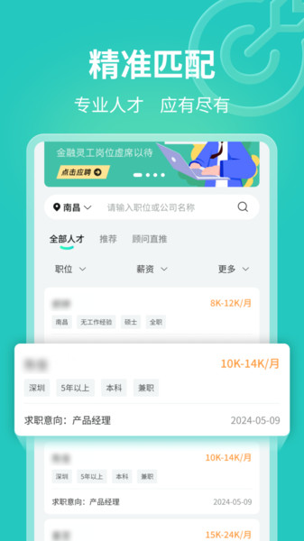 鹤Ƹappٷ  v1.0.0ͼ3
