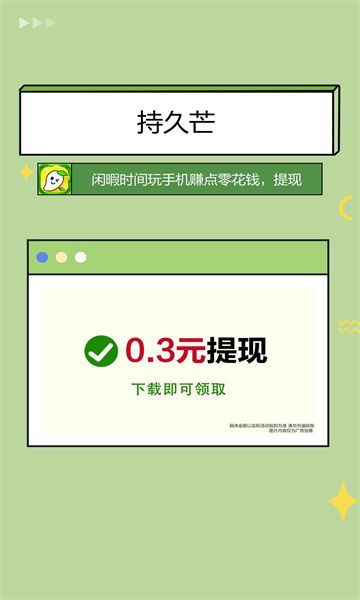 ־âƵapp  v2.4.0ͼ2