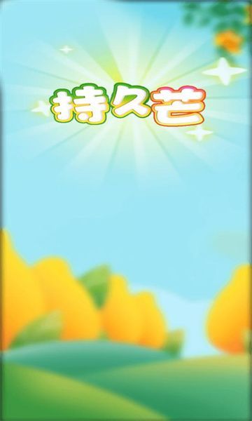 ־âƵapp  v2.4.0ͼ1