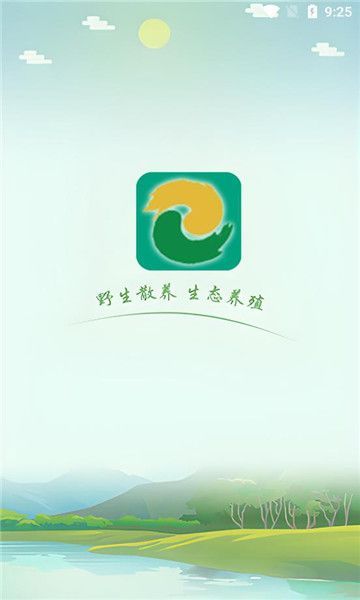 ũƹapp  v1.0ͼ2