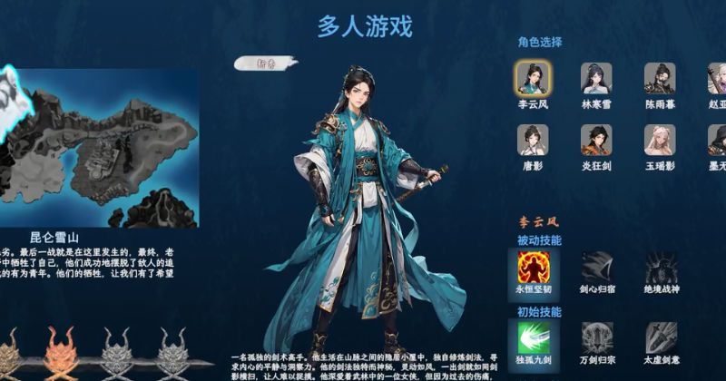 ιٷ°  v0.7.66ͼ3