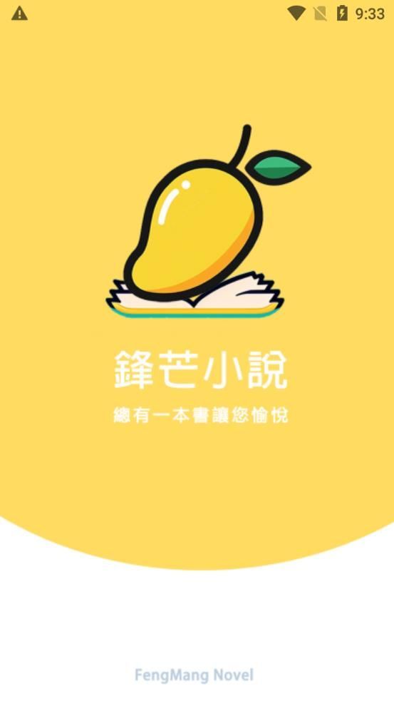 âС˵appѰ  v1.0ͼ2