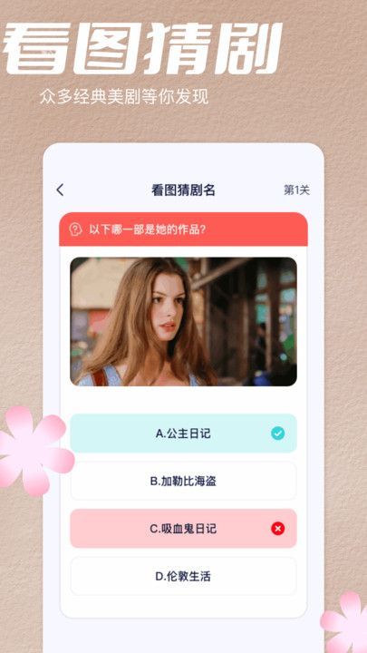 youtubigӰappٷ  v1.1ͼ3