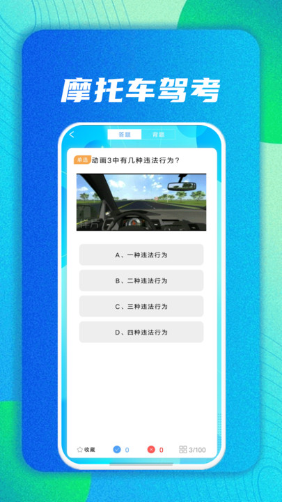Ħгݿappٷ  v1ͼ1