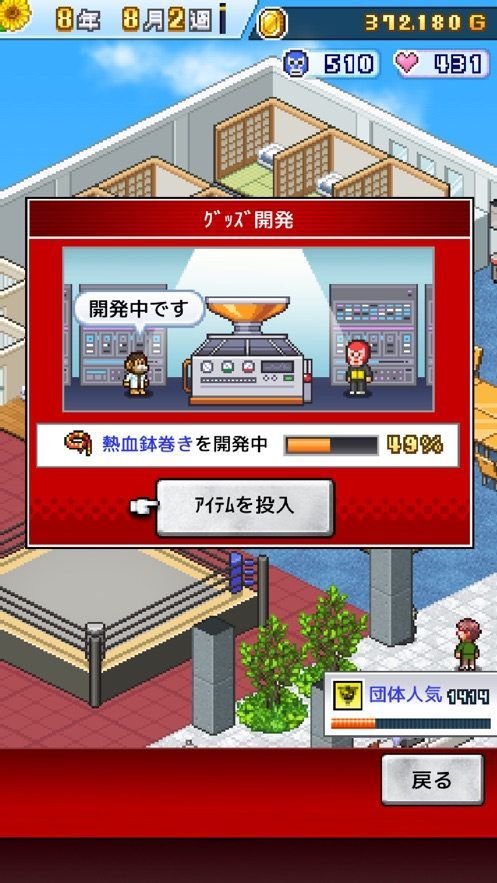 ˤ̨Ϸĺ  v1.0ͼ1