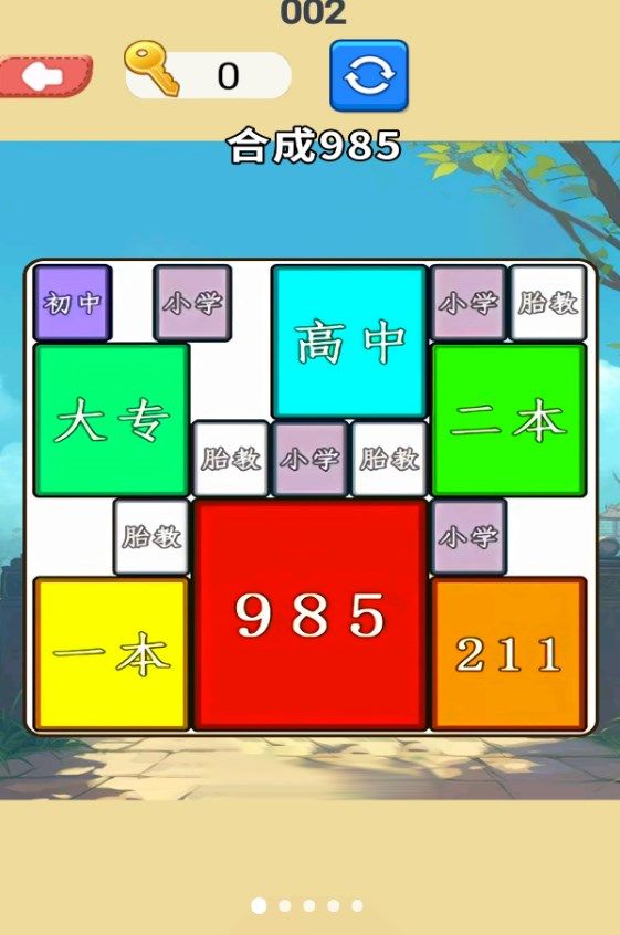 ϳսϷٷ  v1.0ͼ1