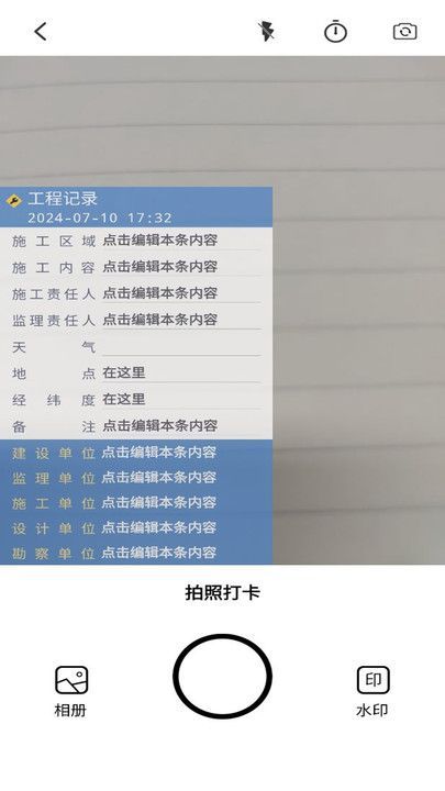 ˮӡذװ  v1.0.0ͼ3
