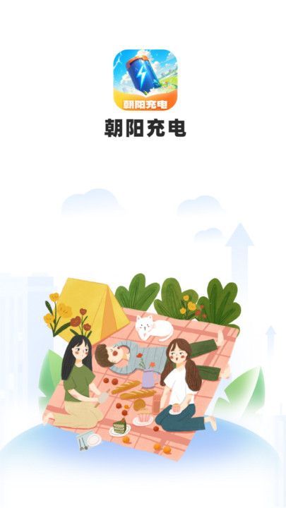 appٷ  v1.0.1.2332479801013ͼ1