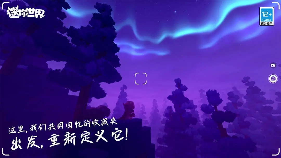 绨ٷֻ  v1.34.0ͼ3