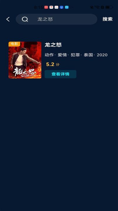 ͥӰӽ˵appٷ  v1.0.2ͼ2