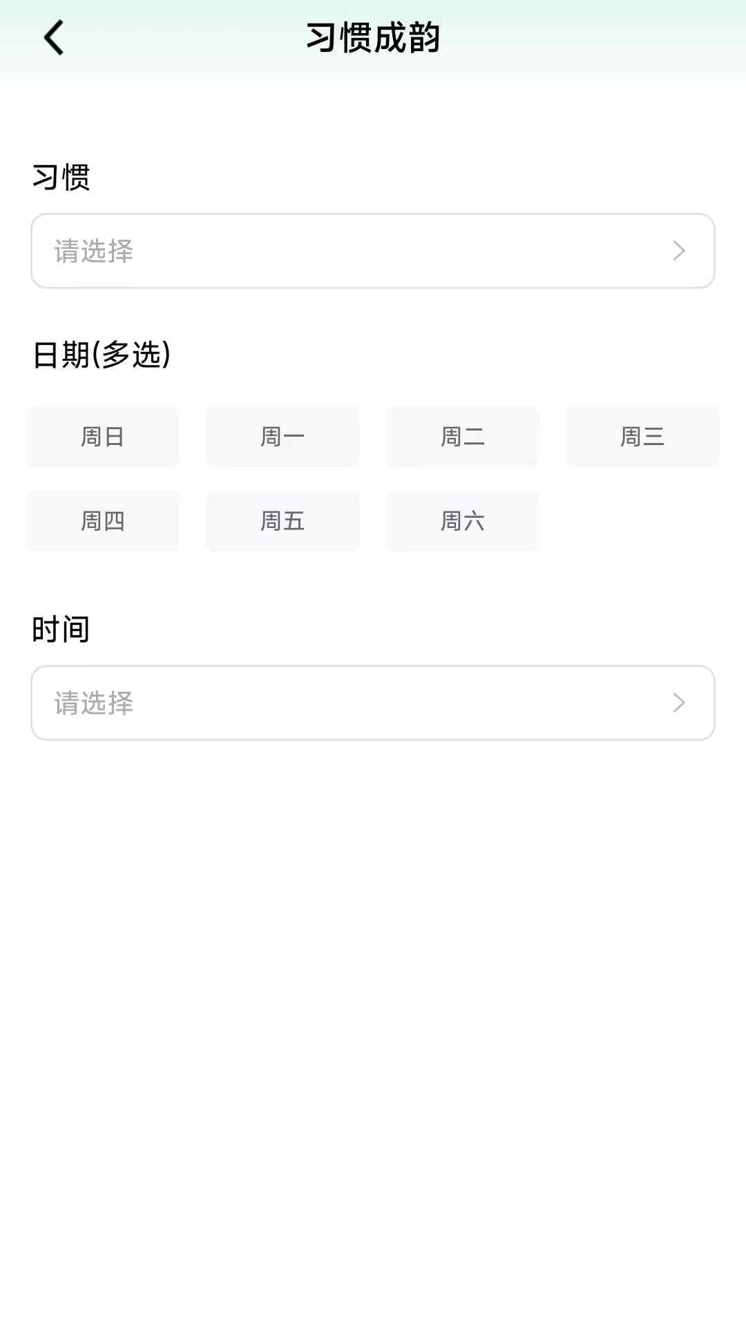 鶯Ʋappٷ  v0.1.0.5ͼ1